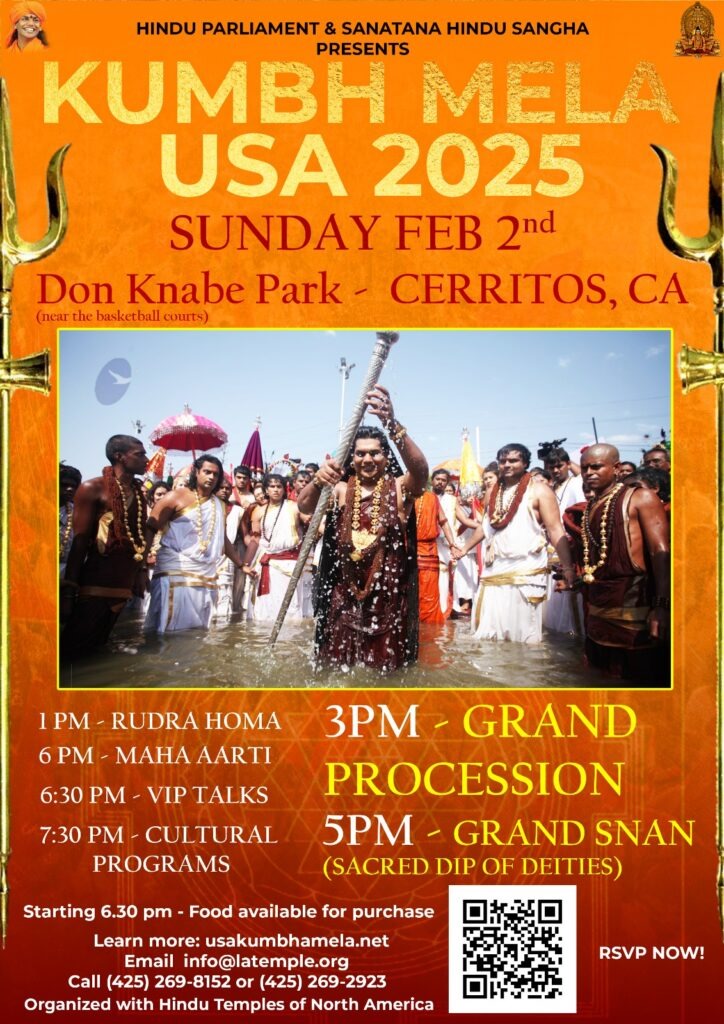 Kumbh Mela USA<br>Sunday 2nd Feb 2025